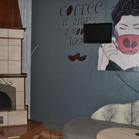 Fortuna * Lazeshchyna