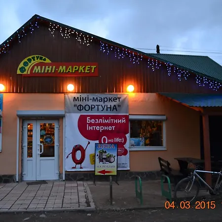 Motel Fortuna *