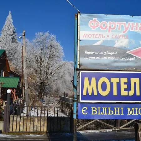Motel Fortuna *